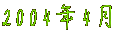 2004�N4��