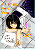 2002年あけおめイラスト