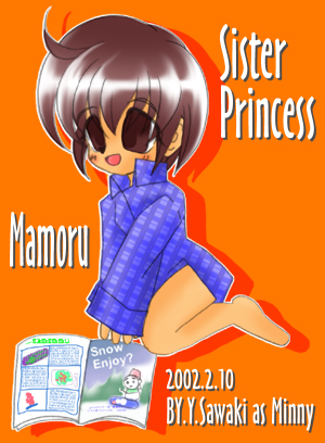 �U���Ă�̂̓X�m�{�H����Ƃ��c