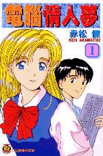 �d�]��l���E�\��