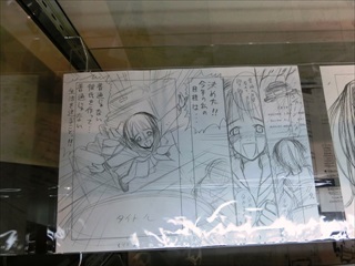 �ԏ�������W