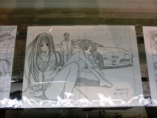 �ԏ�������W