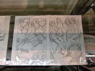 �ԏ�������W