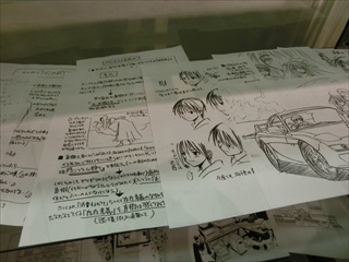 �ԏ�������W