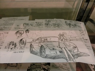 �ԏ�������W