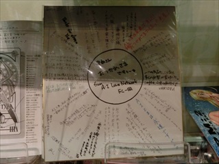 �ԏ�������W