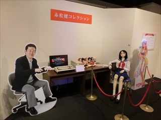 �ԏ�������W