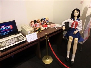 �ԏ�������W