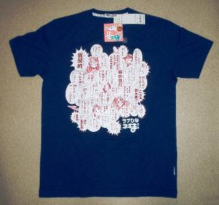 ���Z���t �s�V���c