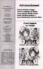 ���ӏ���