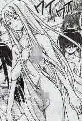 �}���[�V�A�ł̂��₩