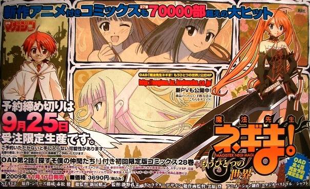 ���݂�|�X�^�[