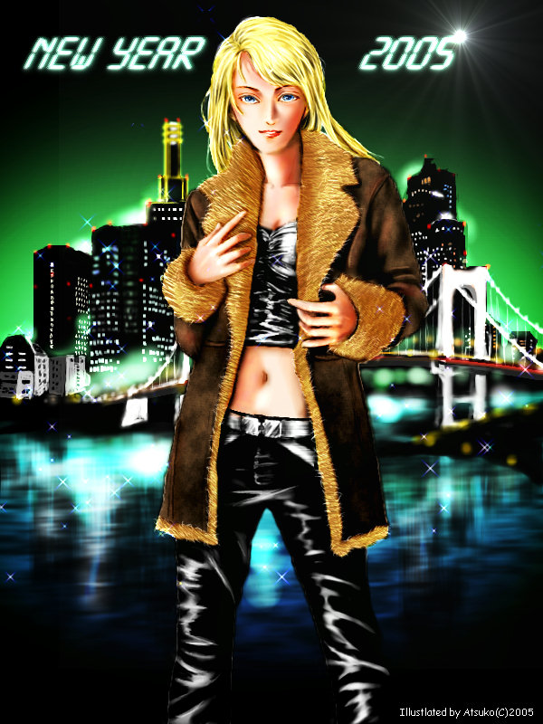 New Year 2005