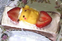 Pikachu cake