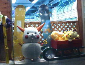  The show window of Tokyo Pokemon center