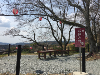 �x�e�|�C���g