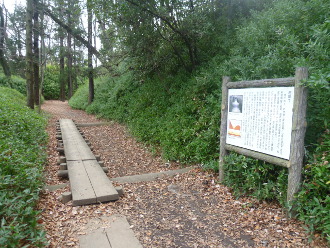 �ӂ邳�ƎU���H�ɂ����q�x