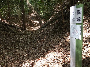 ���z��́u�y�ہv�Ɓu�x�v