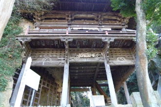 �⎺�ω���