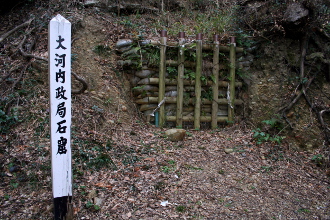 ��͓����ǐΌA