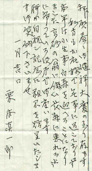 chichi.jpg (428512 �o�C�g)