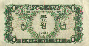 shihei-1.jpg (150359 �o�C�g)