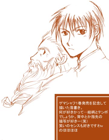 �Q�}�C���V���t�g