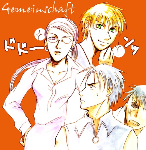 �Q�}�C���V���t�g