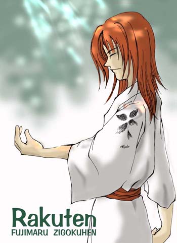 �y�V�ۃC���X�g