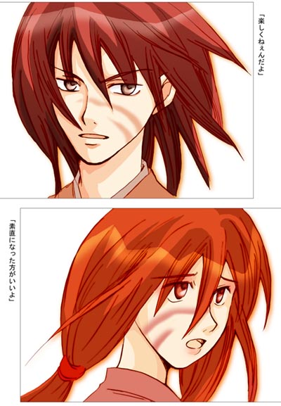 �y�V���ΓV��