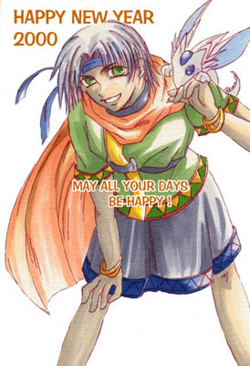 �h���i�C�̃_�C�N�N