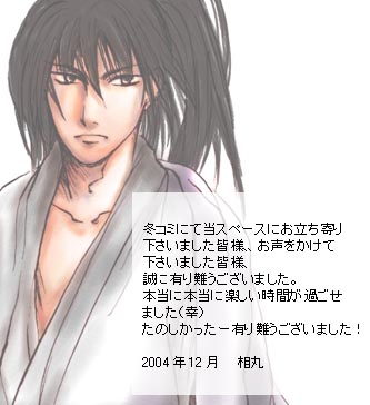 ���肪�Ƃ��������܂�