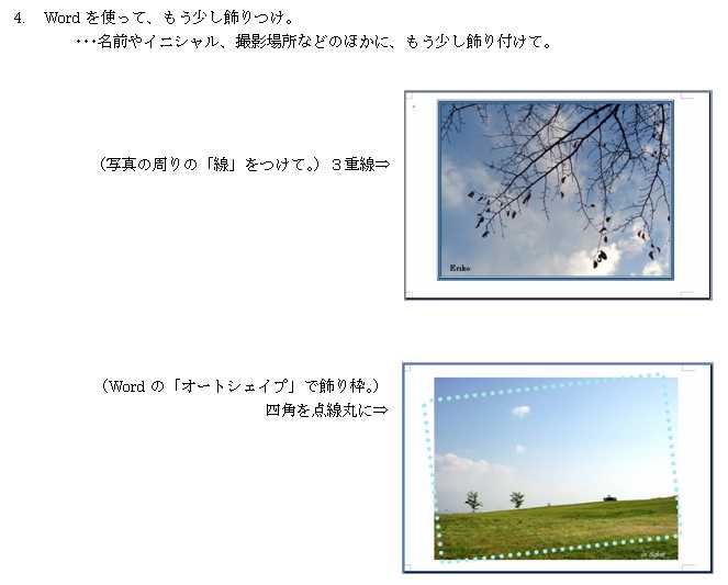 �ʐ^������1