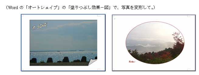 �ʐ^������1