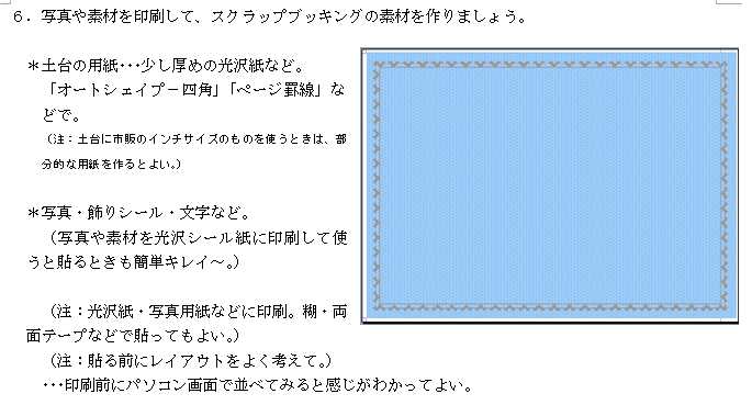 �ʐ^������3