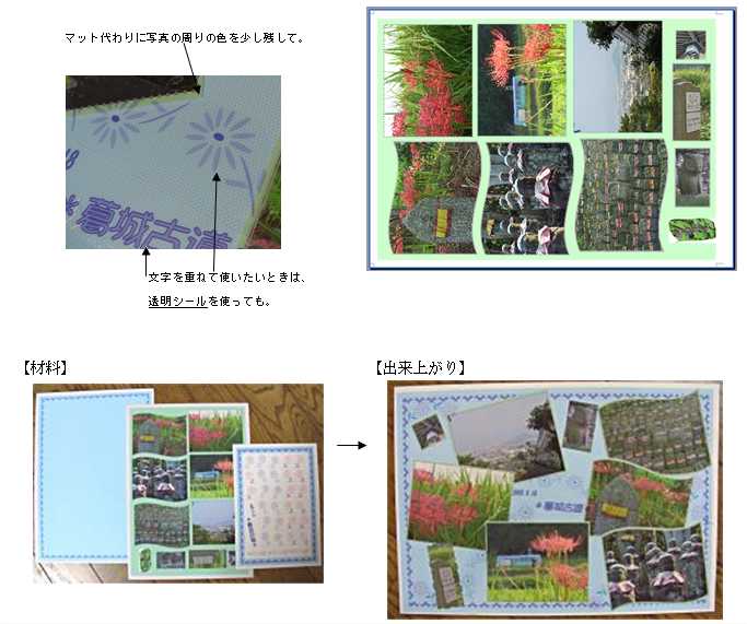 �ʐ^������3