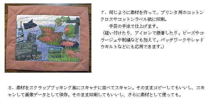 �ʐ^������4