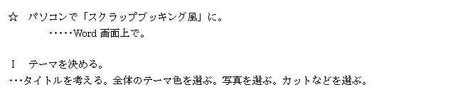 �ʐ^������5