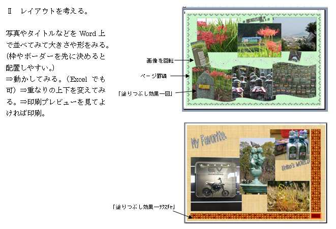 �ʐ^������5