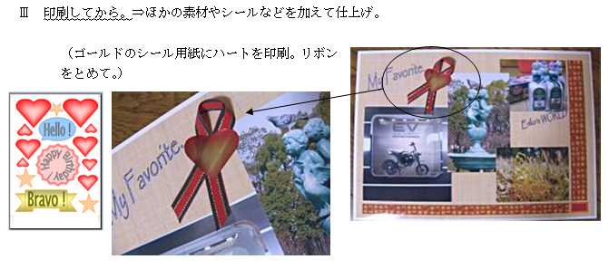 �ʐ^������5