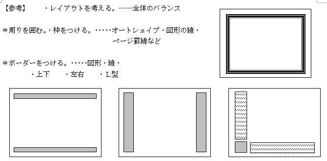 �ʐ^������5