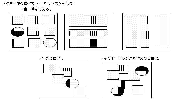 �ʐ^������5