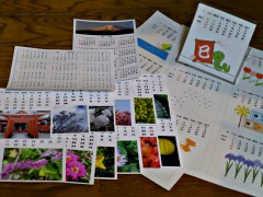 �J�����_�[