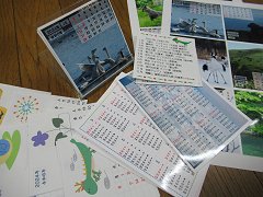 �J�����_�[