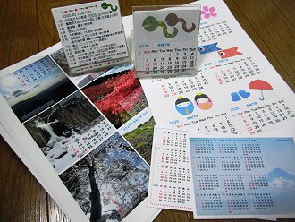 �J�����_�[