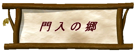 �� �� �� ��