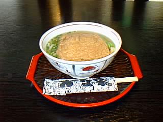 ���˂��ǂ�