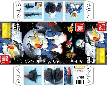 �\���ł��B