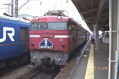 ���ɏI���w�E��{��w�֓�����������x�m��