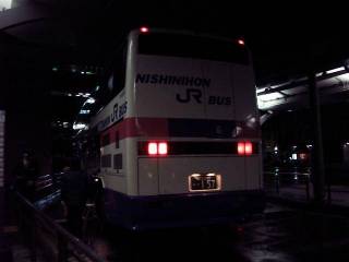 �h���[�����s1���Q����(JR�����{�o�X�S����)